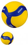 míč volejbalový V330W, 06825