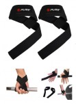 pásky na posilování Lifting Straps 60 cm, 201090