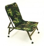 skládací křesílko PATRIK pantera