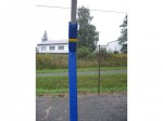 ochranný KRYT na streetbalovou konstrukci pevnou, 1 ks