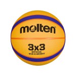míč na basketbal B33T2000 , vel. 6