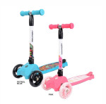 koloběžka SCOOPER II