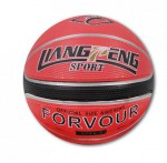 basketbal míč official GF7 vel. 7, 4408