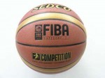 basketbalový míč competition 6, vel. 6, 31830