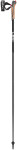 hole nordic walking RESPONSE, pár,  6372520