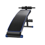 posilovací lavice Fitness Sit Up Supine Board, DTL X3