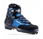 backcountry boty na běžky BC 1550, NNN, doprodej