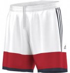 fotbalové šortky KONN 16 shorts, white/red, AJ1371