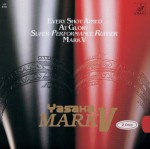 potah na pálku ping pong Mark V.