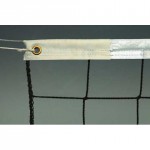 Volejbalová síť EKONOM - lanko