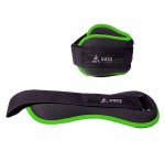 neopren závaží na kotník nebo zápěstí  1,5 kg, pár