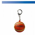 přívěšek - basketbalový míč, KHB, doprodej