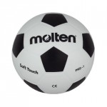 školní gumový míč PRS-1 (např. na vybíjenou)