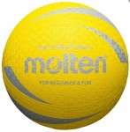 dětský míč na volejbal S2Y1250-Y