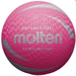 dětský míč na volejbal S2Y1250-P