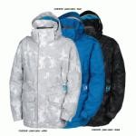 zimní bunda CAESAR sn.jacket 5/5 pixel cam,  bílá