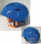 helma - přilba Hot Wheels, 208 Inmould