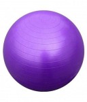 gymnastický míč ANTIBURST, 85 cm, GB1502-85