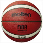 basketbalový míč B7G4500,  vel. 7
