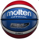 míč na basketbal BGMX7-C, vel. 7