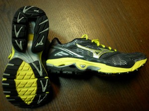 Mizuno běžecká obuv Wave Ultima 4, 8KN-25803, doprodej