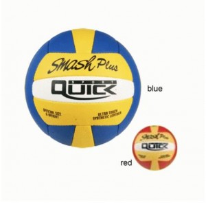 Tempish volejbalový míč SMASH plus beach