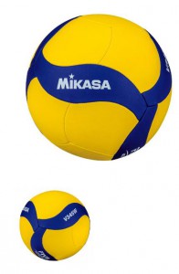 Mikasa míč volejbalový V345W, 06856