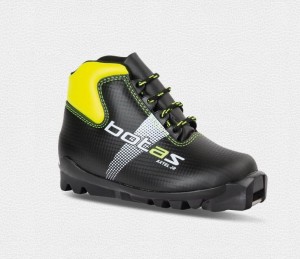 Botas dětské boty na běžky AXTEL JR 04, SNS, LB44259-3-948