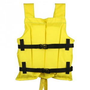 Mavel dětská vesta, žlutá, 2531y