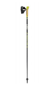 Leki hole nordic walking RESPONSE, pár, 65025201, doprodej
