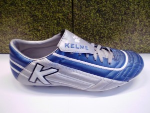Kelme kopačky - lisovky REYES, modro-šedá