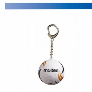 Molten přívěšek - kopaná míč KHFV