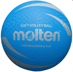 Molten dětský míč na volejbal S2Y1250-C