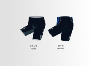 Axon dětské cyklo kraťasy (bez laclu) Nanook Jr