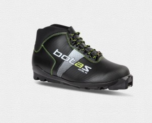 Botas boty na běžky AXTEL 34, SNS, doprodej
